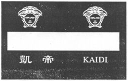 KAIDI