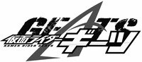 KAMEN RIDER GEATS