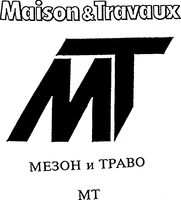 Maison&Travaux MT