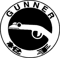 GUNNER