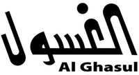 Al Ghasul