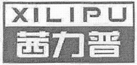 XILIPU