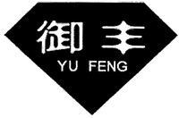 YU FENG