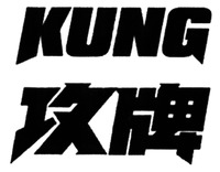 KUNG