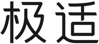  Ji Shi 