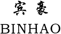BINHAO