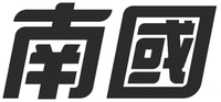 NANGUO
