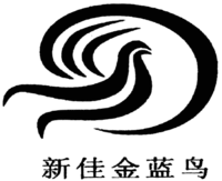 XIN JIA JIN LAN NIAO.