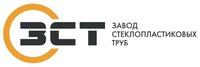 ZST, ZAVOD STEKLOPLASTIKOVYKH TRUB