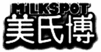 MILKSPOT