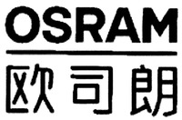 OSRAM