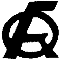 FQ