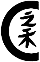 Zhi He.