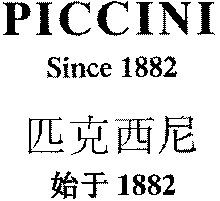 PICCINI Since 1882