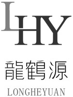 LHY LONGHEYUAN