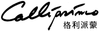 Calliprimo