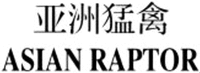 ASIAN RAPTOR