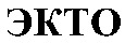 EKTO