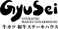 GyuSei GYUKATSU WAGYU-STEAKHOUSE