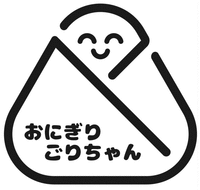 The transliteration of the non-Latin characters (Japanese) in the mark is 