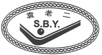 S.B.Y.