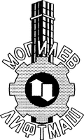  MOGILEV LIFTMASH 