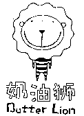 Butter Lion