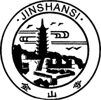JINSHANSI