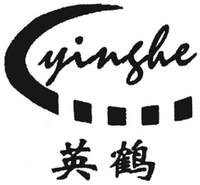yinghe