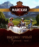 Mayskiy visokogornyy chernyy chay vernost kachectva vekovim traditsiyam
