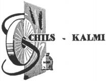 SCHILS-KALMI