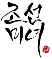 The black Korean characters on two lines transliterate to 