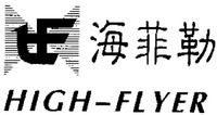 HIGH-FLYER