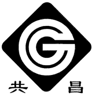 GONG CHANG