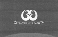 YAXUANJIAFANG