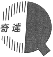 QI DA