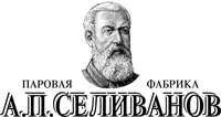 PAROVAYA FABRIKA A.P.SELIVANOV.