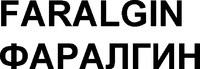 FARALGIN