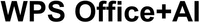 WPS Office+AI