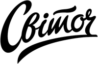 SVITOCH