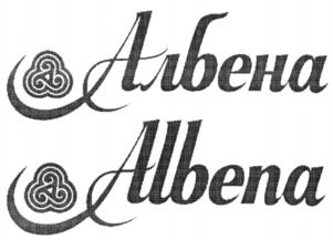 Albena