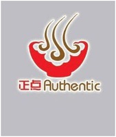 Authentic