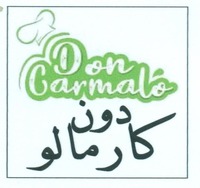 Don Carmalo