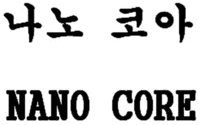 NANO CORE