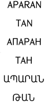 APARAN TAN