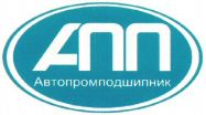 APP Avtoprompodshipnik