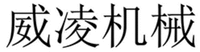 WEI LING JI XIE