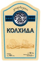 KOLKHETI, KOLKHIDA, SPIRT ALC. 40% VOL, E 50 CL, NOMINALNI OBIOM 0,5 L