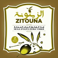 ZITOUNA HUILE D'OLIVE EXTRA VIERGE