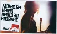 Marlboro